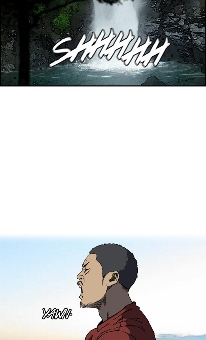 Wind Breaker chapter 181 page 46