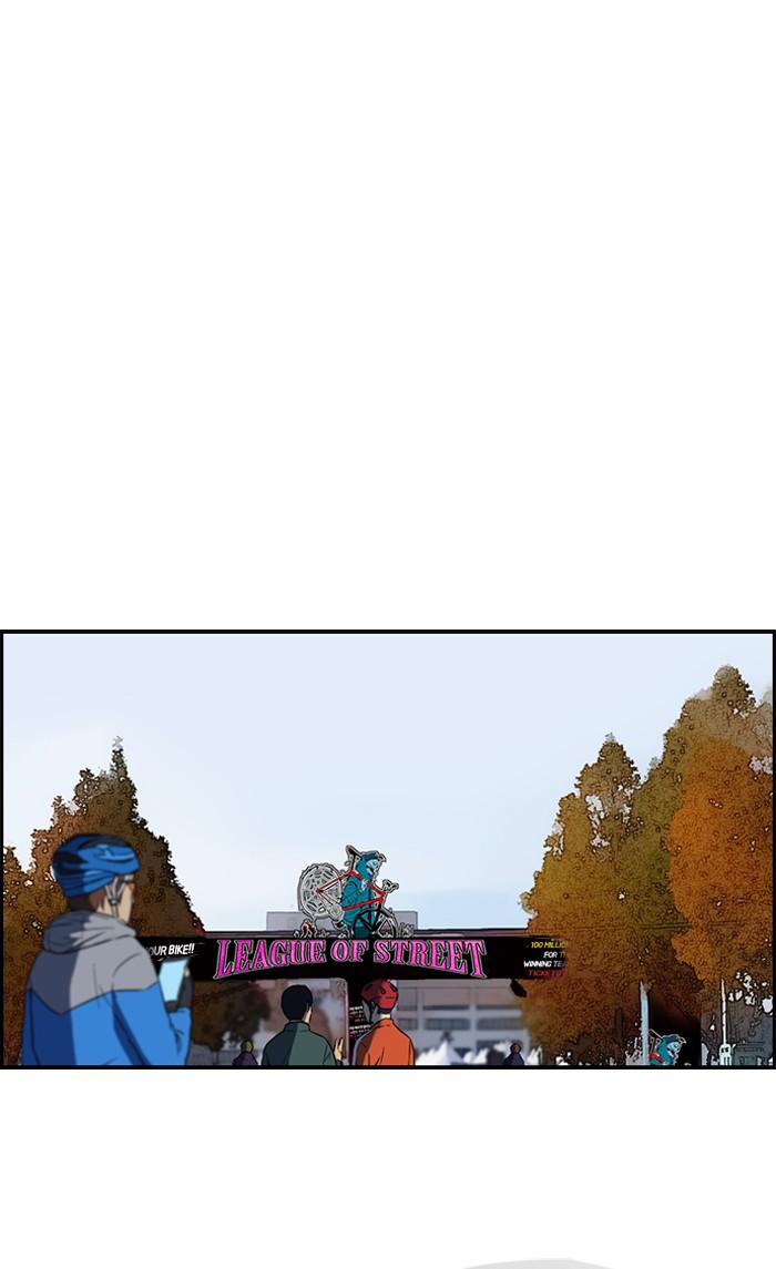 Wind Breaker chapter 181 page 51