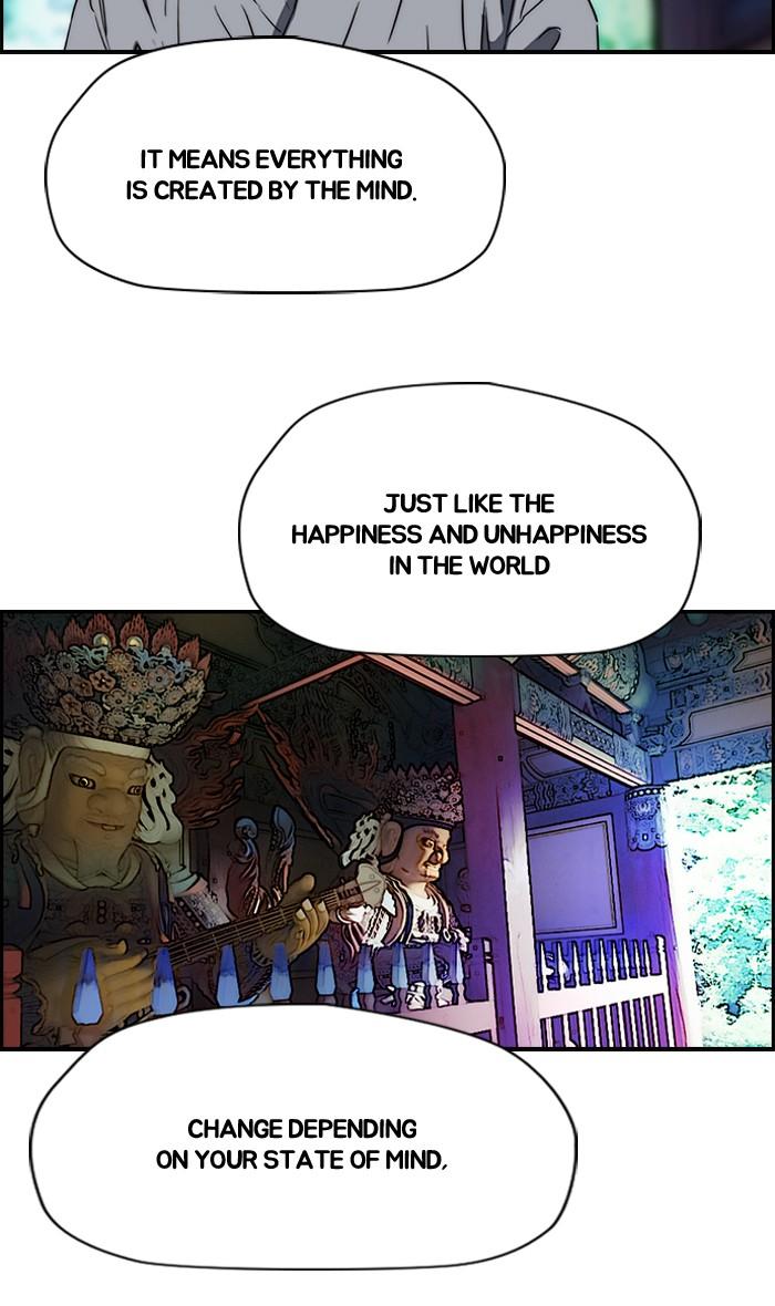 Wind Breaker chapter 181 page 9