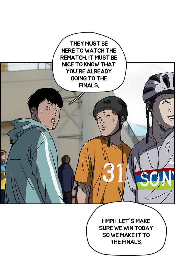 Wind Breaker chapter 182 page 11