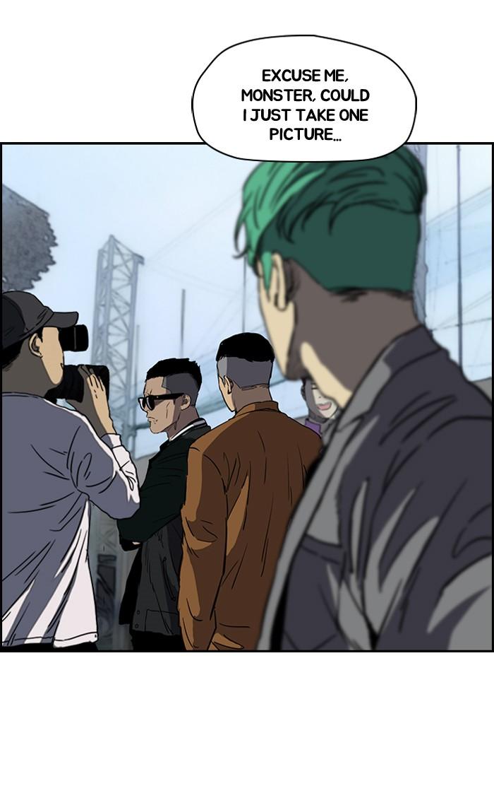 Wind Breaker chapter 182 page 13