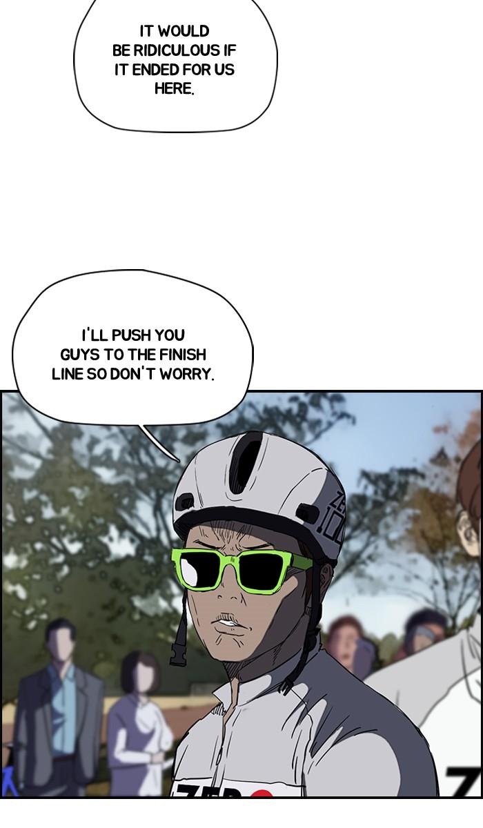 Wind Breaker chapter 182 page 38