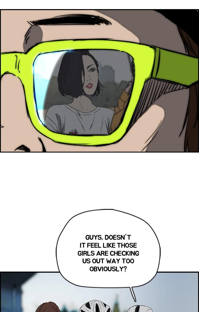 Wind Breaker chapter 182 page 41