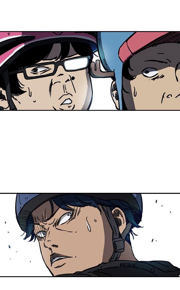 Wind Breaker chapter 182 page 52