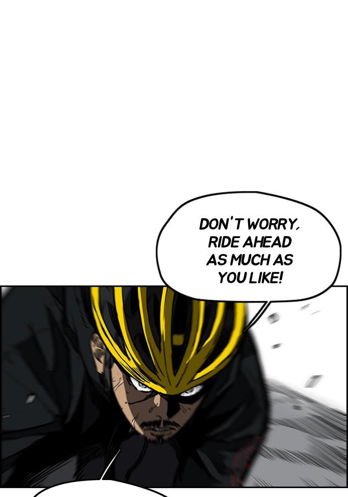 Wind Breaker chapter 184 page 16