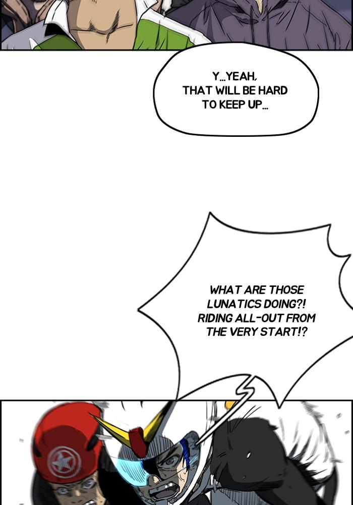 Wind Breaker chapter 184 page 23