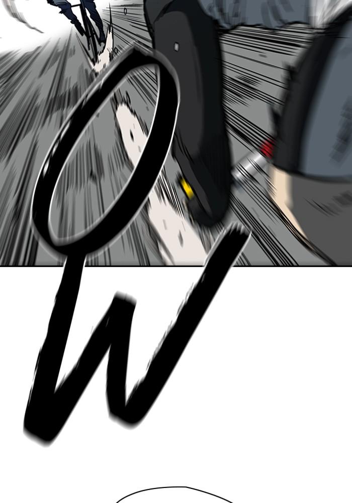 Wind Breaker chapter 184 page 26