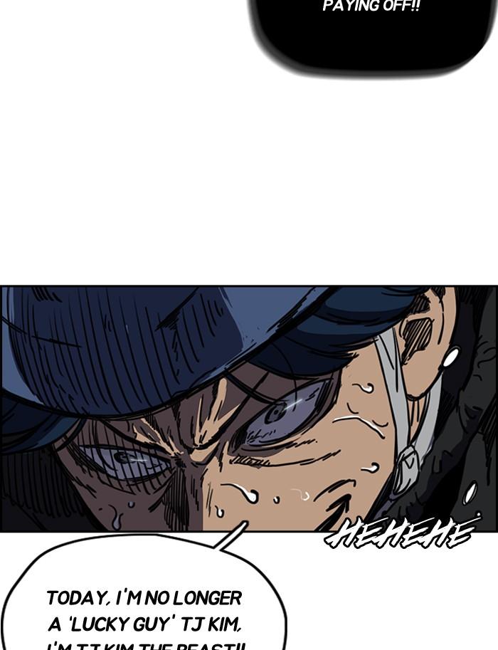 Wind Breaker chapter 184 page 50