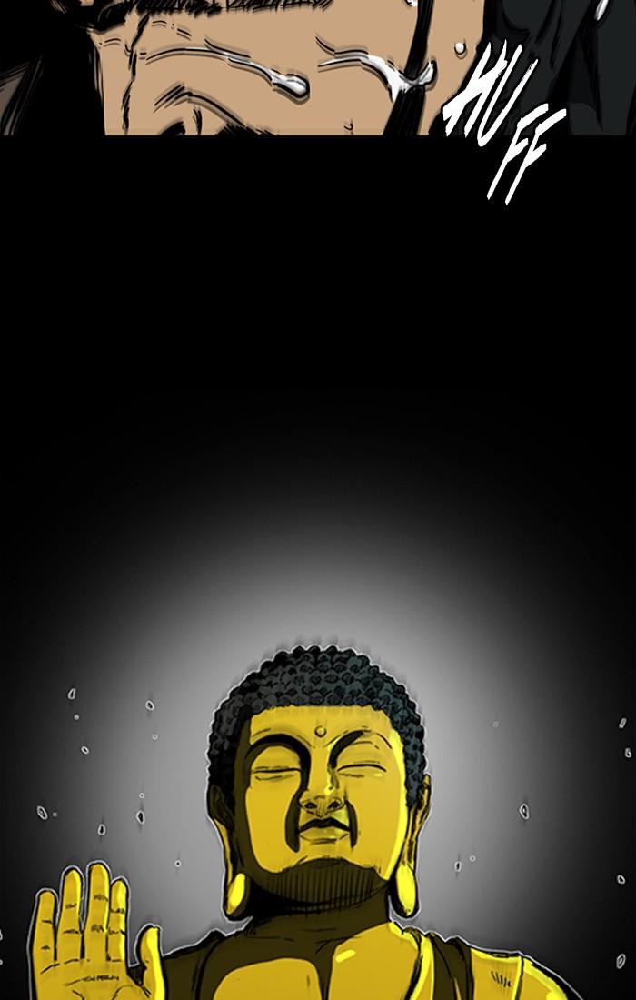 Wind Breaker chapter 184 page 82