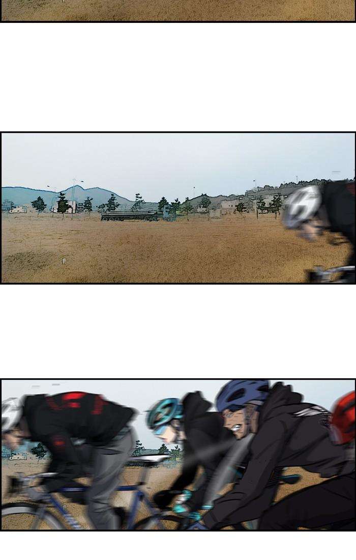 Wind Breaker chapter 185 page 16