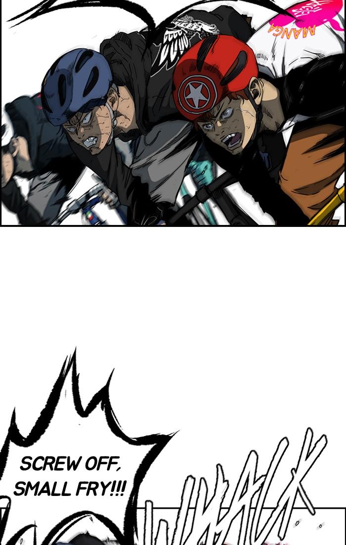 Wind Breaker chapter 185 page 20