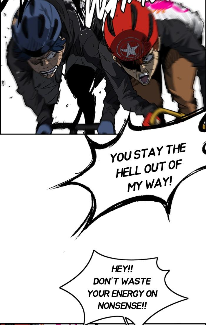 Wind Breaker chapter 185 page 21