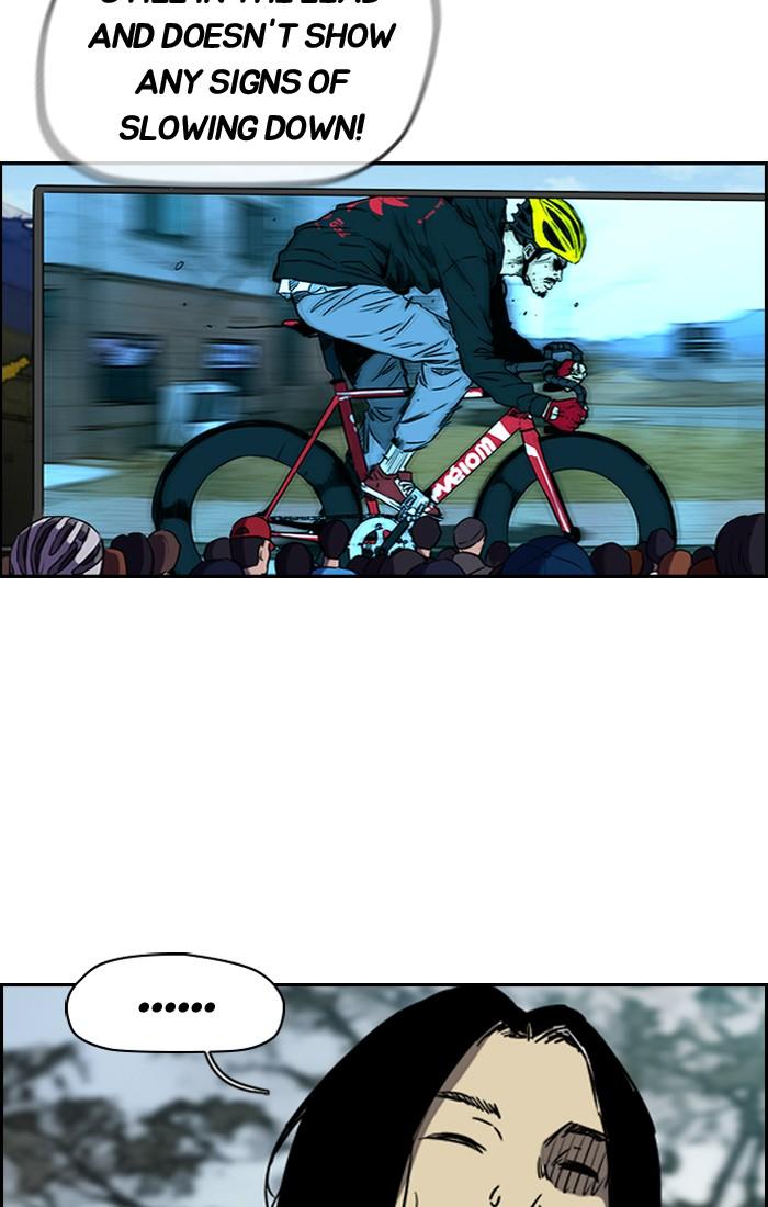 Wind Breaker chapter 185 page 25