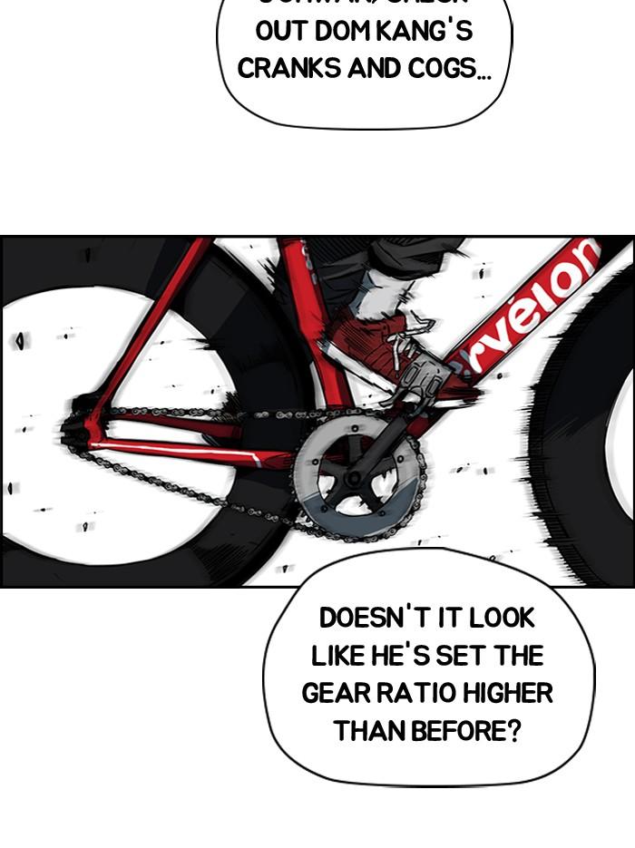 Wind Breaker chapter 185 page 27