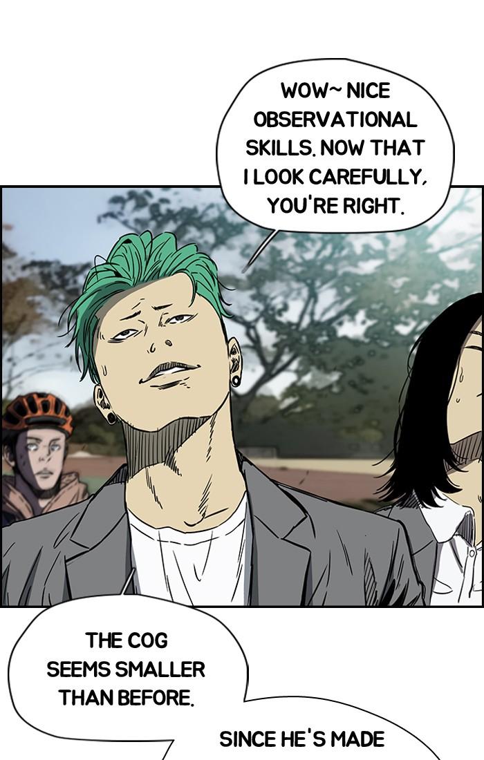 Wind Breaker chapter 185 page 28