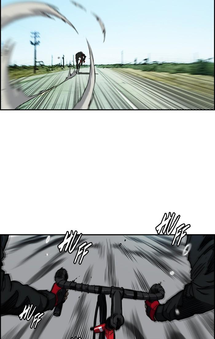 Wind Breaker chapter 185 page 34