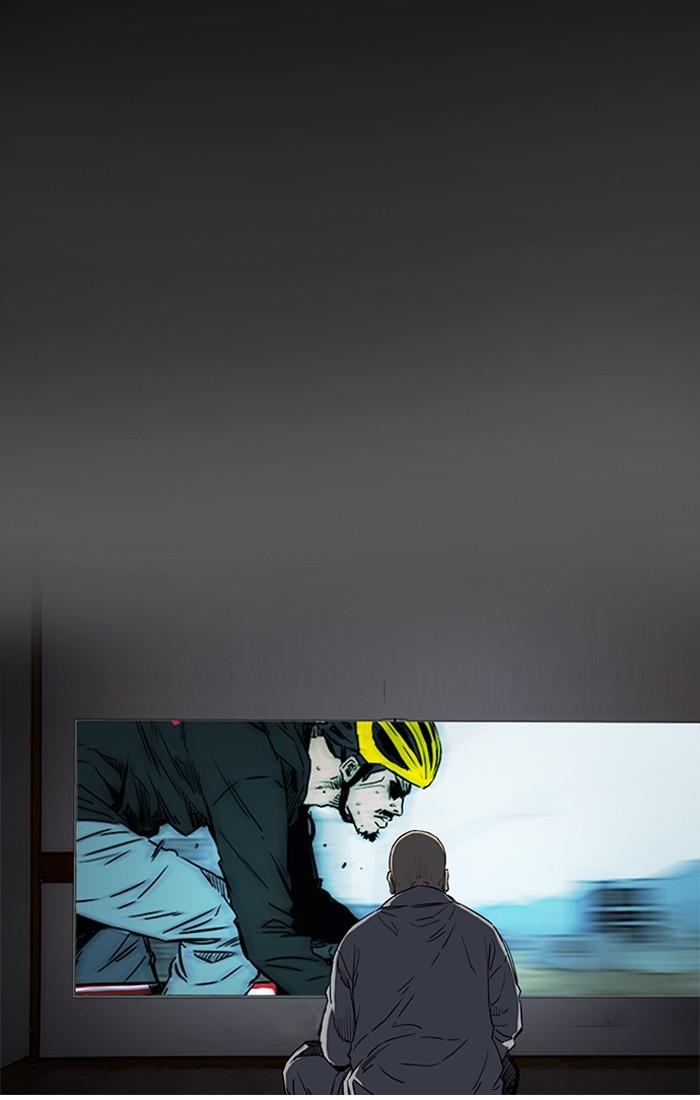 Wind Breaker chapter 185 page 39