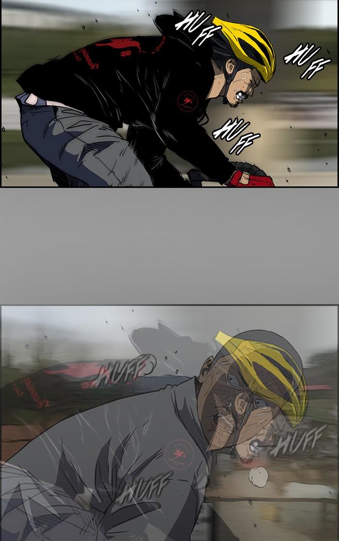 Wind Breaker chapter 185 page 42