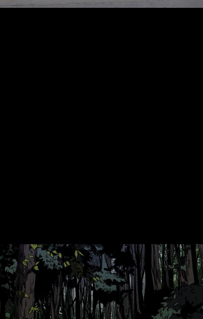 Wind Breaker chapter 185 page 45