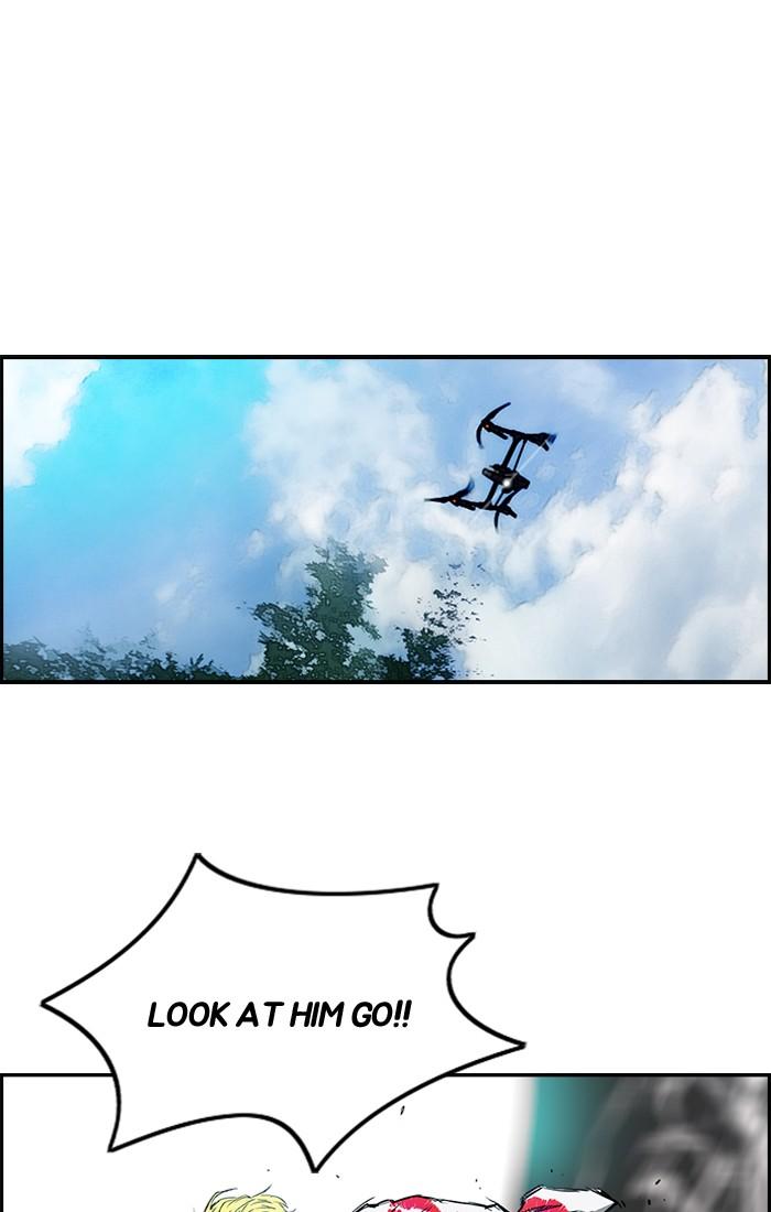 Wind Breaker chapter 185 page 7