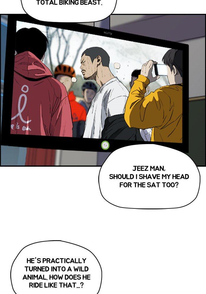 Wind Breaker chapter 186 page 11