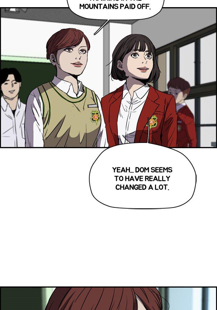 Wind Breaker chapter 186 page 13