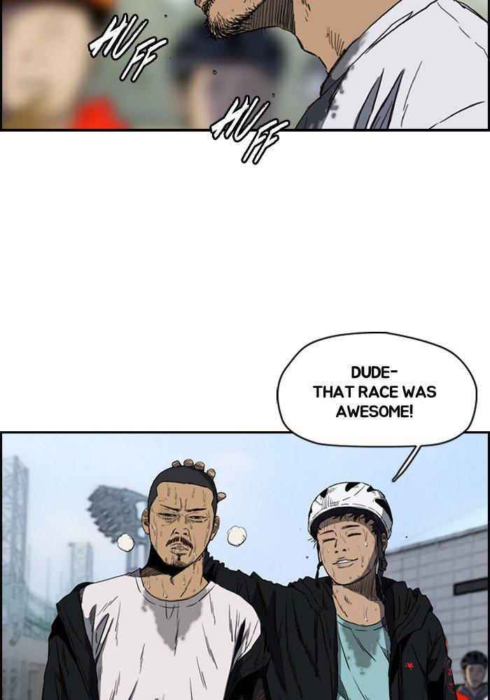 Wind Breaker chapter 186 page 16