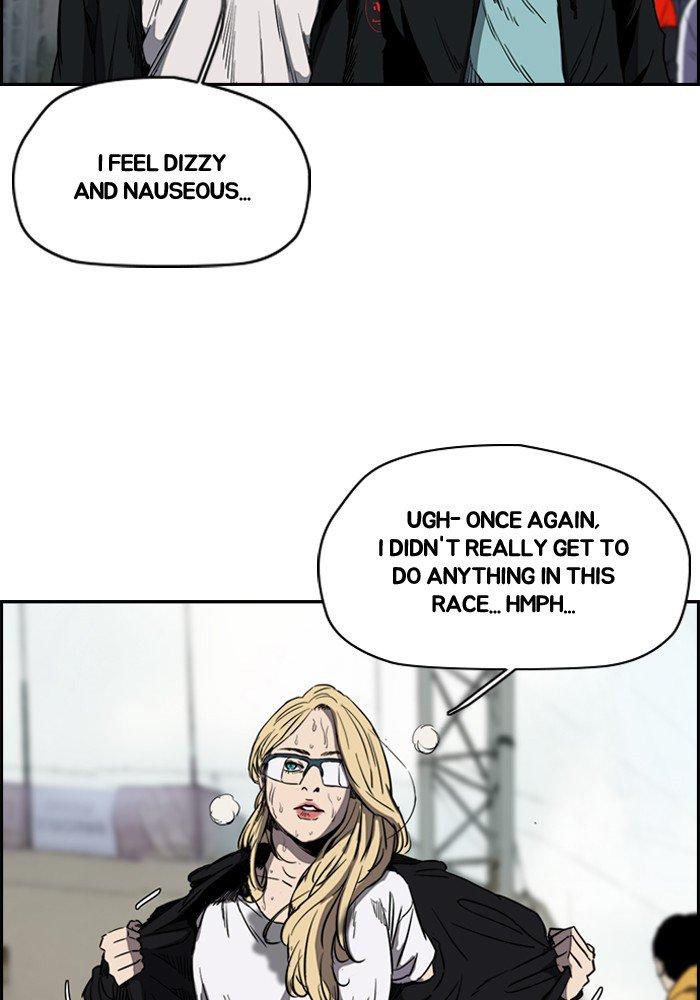 Wind Breaker chapter 186 page 17