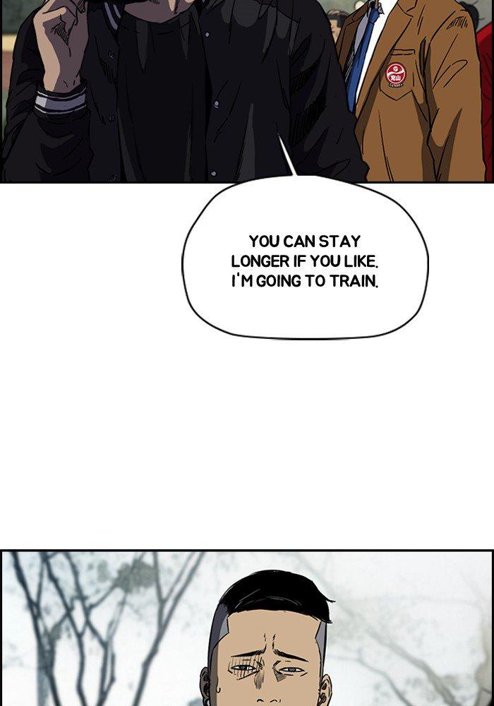 Wind Breaker chapter 186 page 22