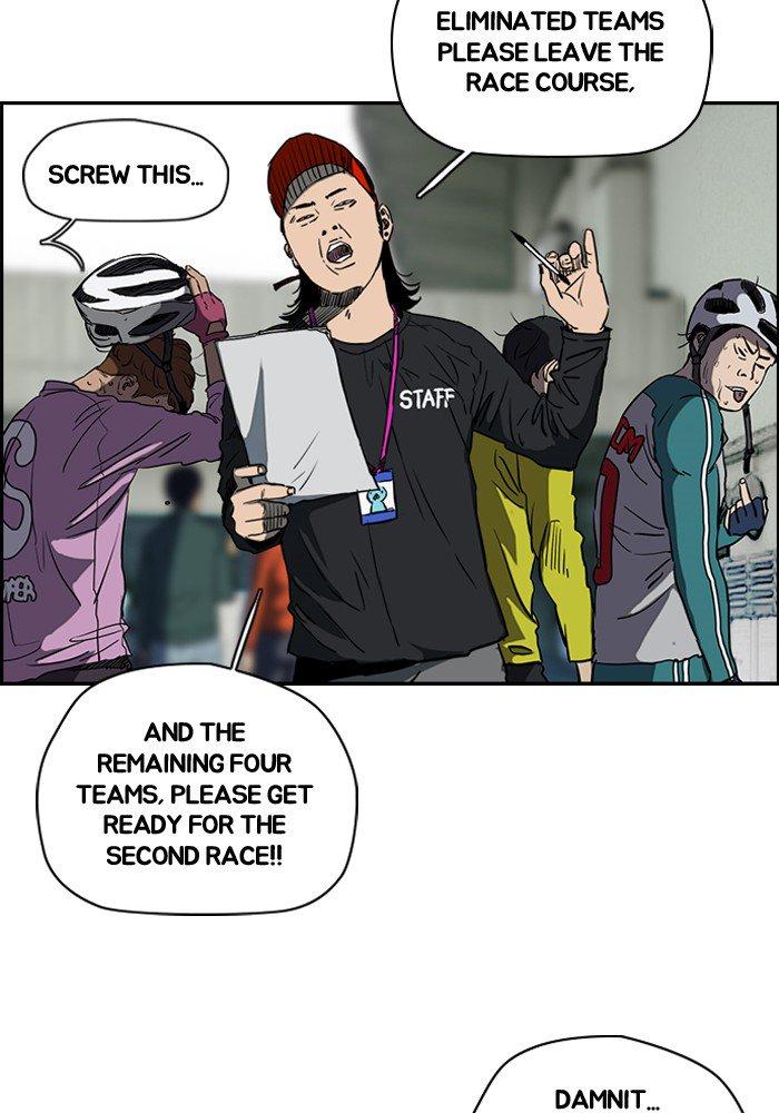 Wind Breaker chapter 186 page 24