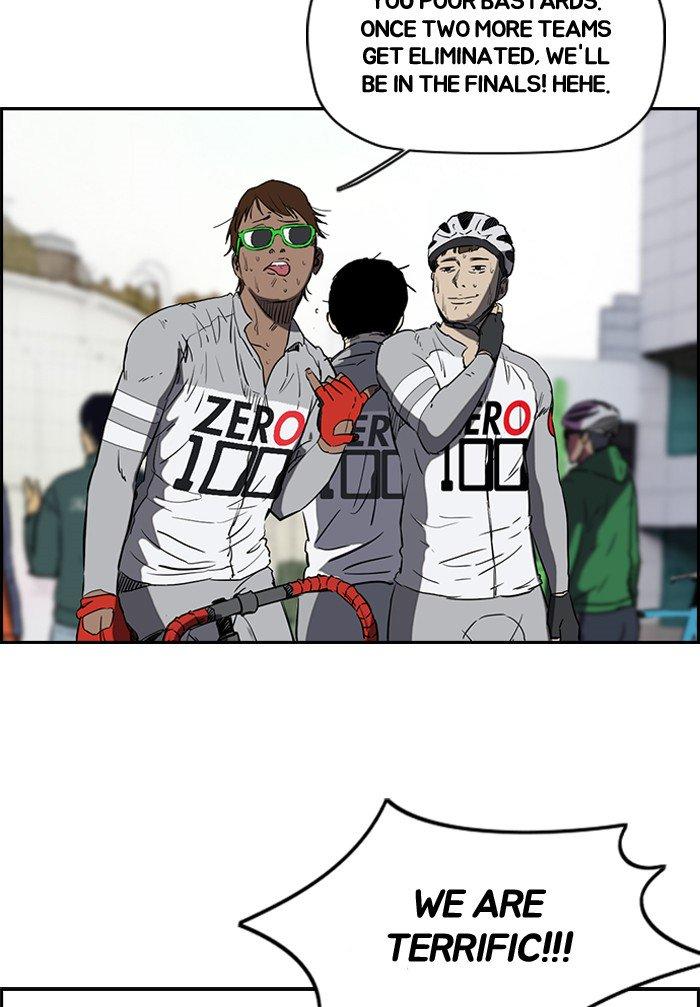 Wind Breaker chapter 186 page 26