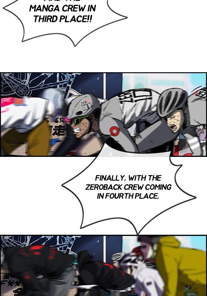 Wind Breaker chapter 186 page 3