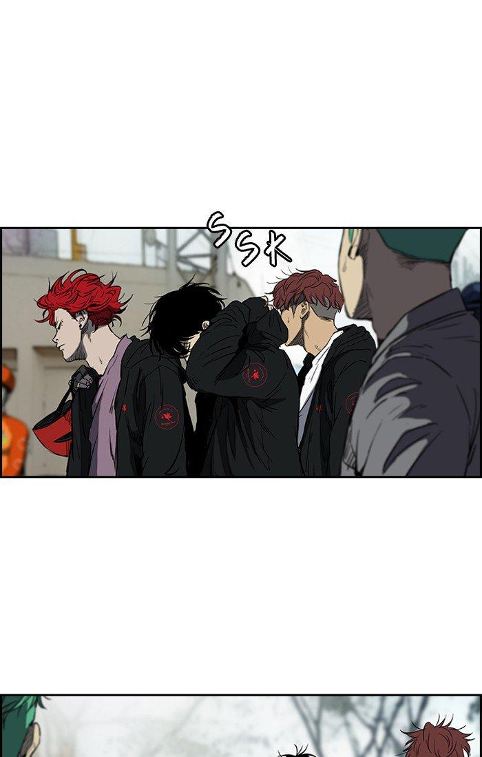 Wind Breaker chapter 186 page 31
