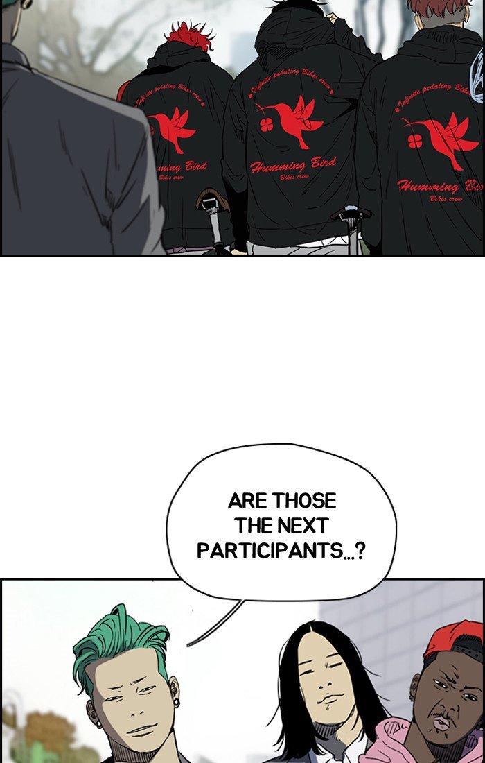 Wind Breaker chapter 186 page 32