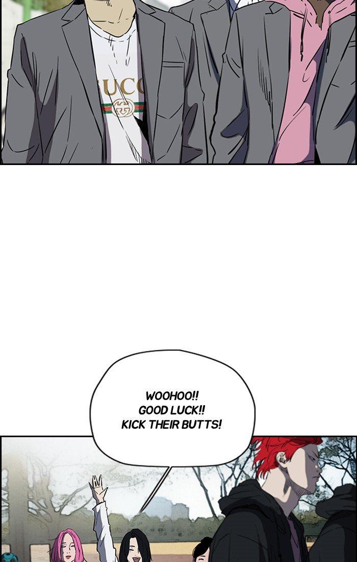 Wind Breaker chapter 186 page 33