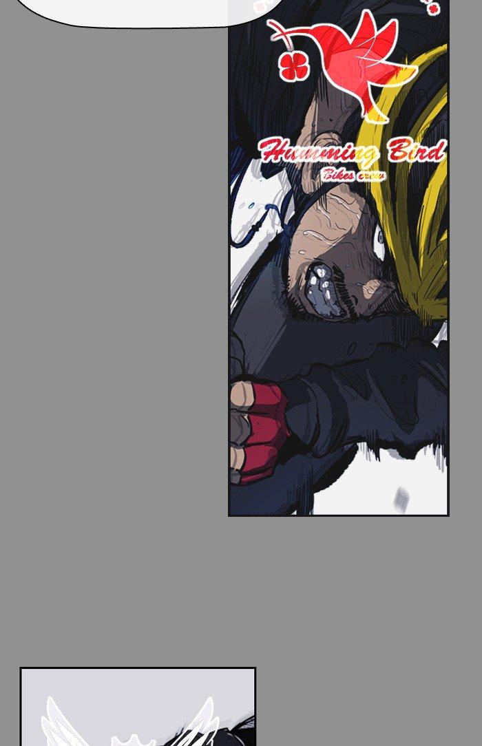 Wind Breaker chapter 186 page 38