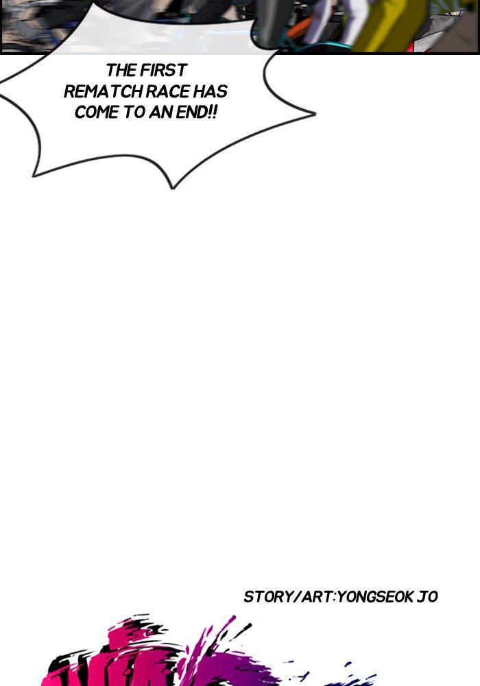 Wind Breaker chapter 186 page 4