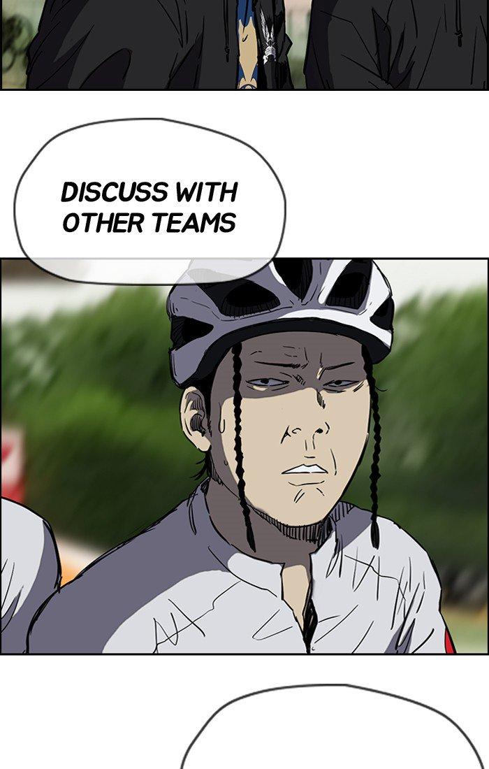 Wind Breaker chapter 186 page 51
