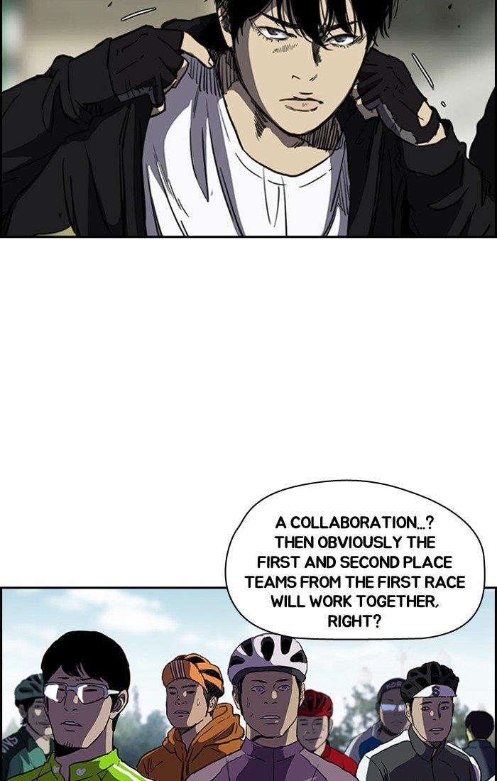 Wind Breaker chapter 186 page 53