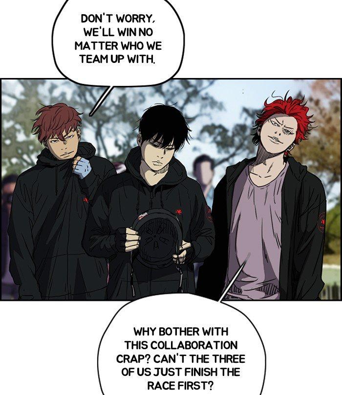 Wind Breaker chapter 186 page 56