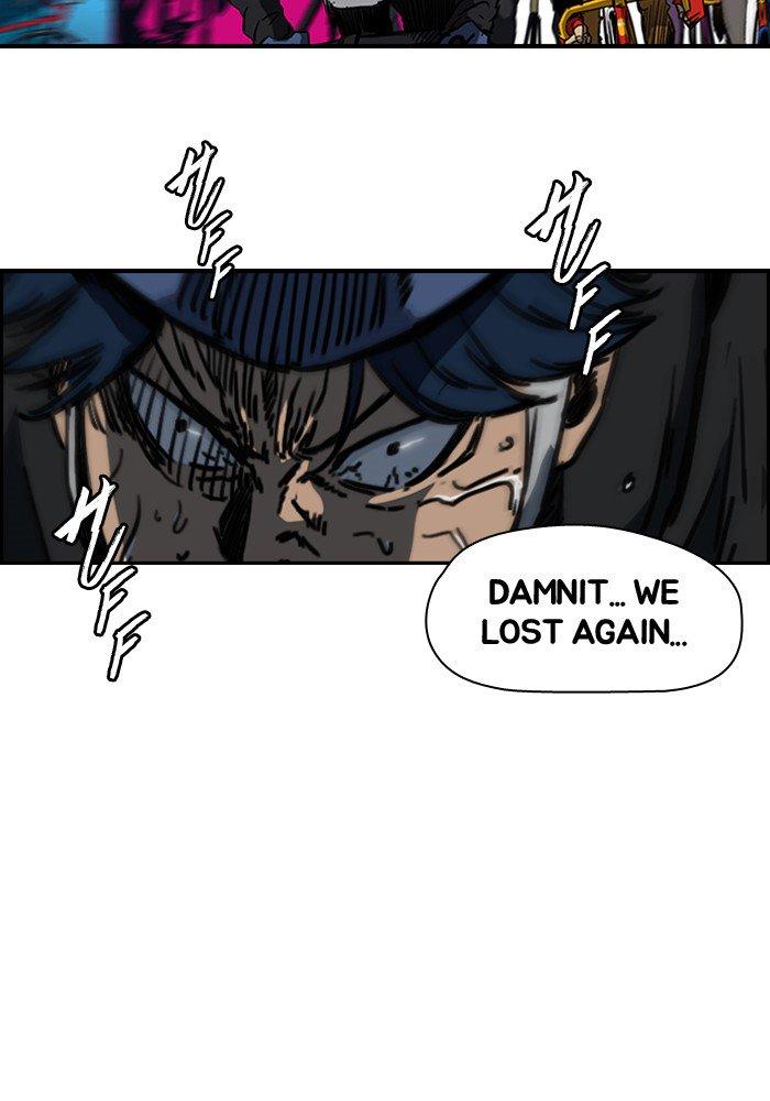 Wind Breaker chapter 186 page 6