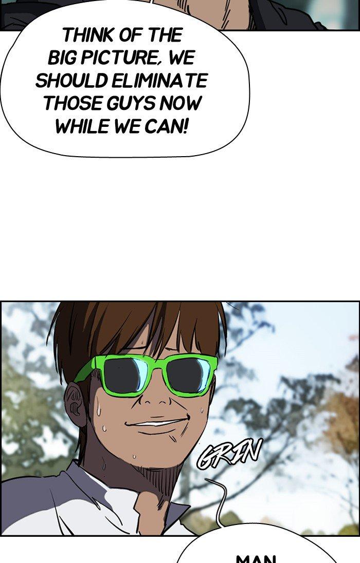 Wind Breaker chapter 186 page 62