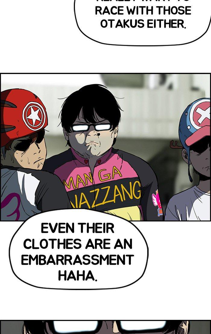 Wind Breaker chapter 186 page 64