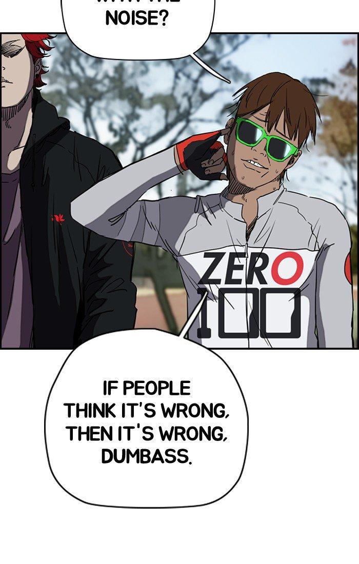 Wind Breaker chapter 186 page 71