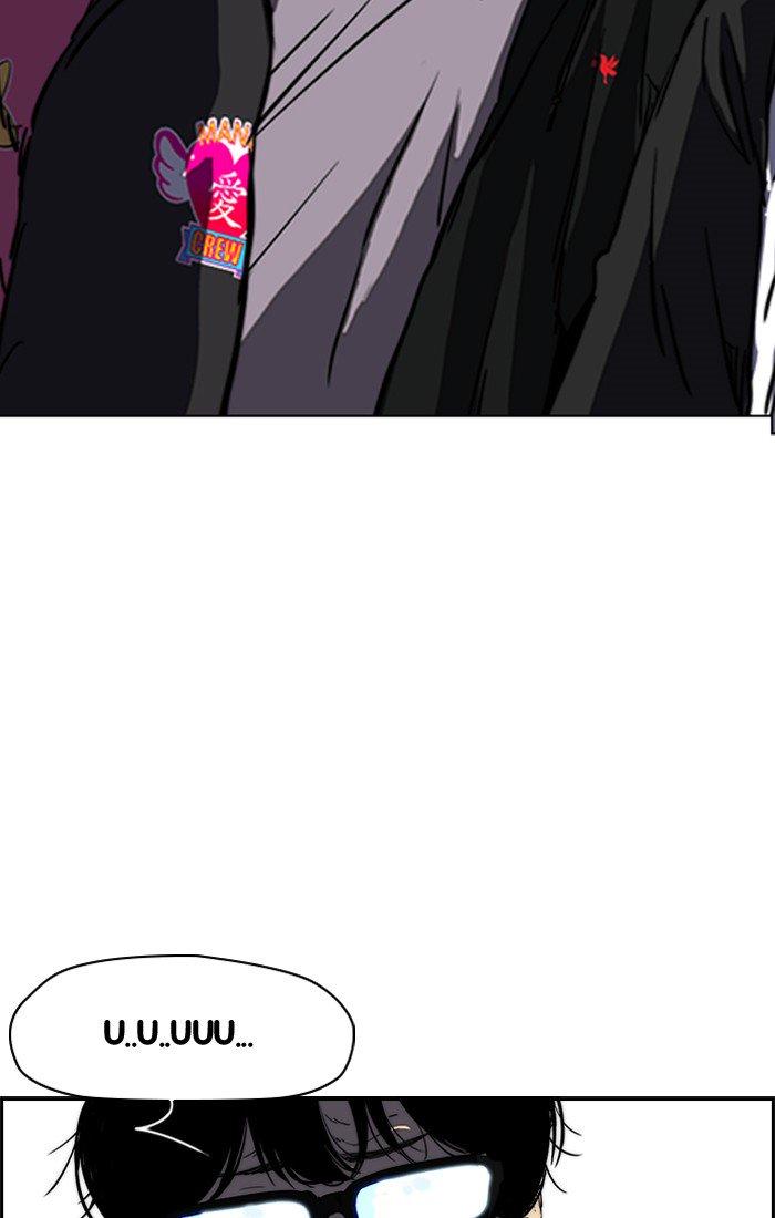 Wind Breaker chapter 186 page 74