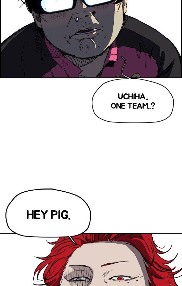 Wind Breaker chapter 186 page 75