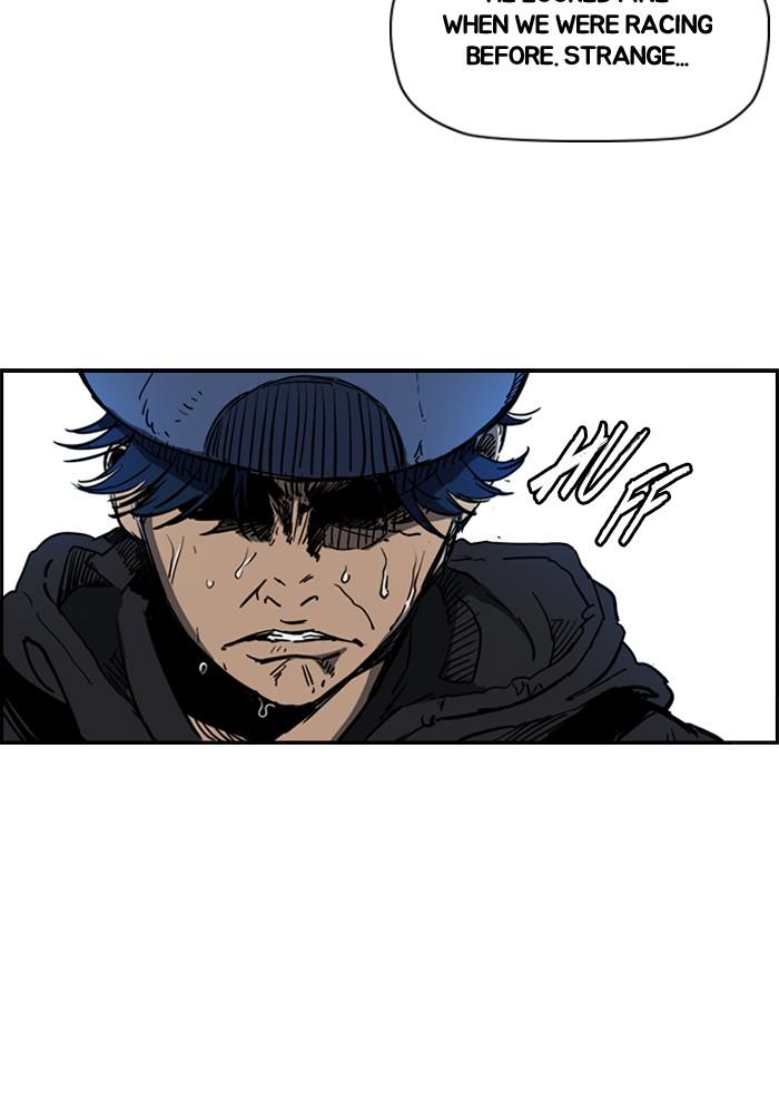 Wind Breaker chapter 187 page 11