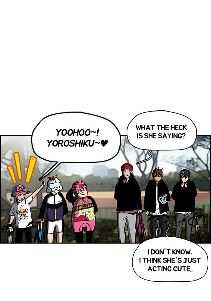 Wind Breaker chapter 187 page 12