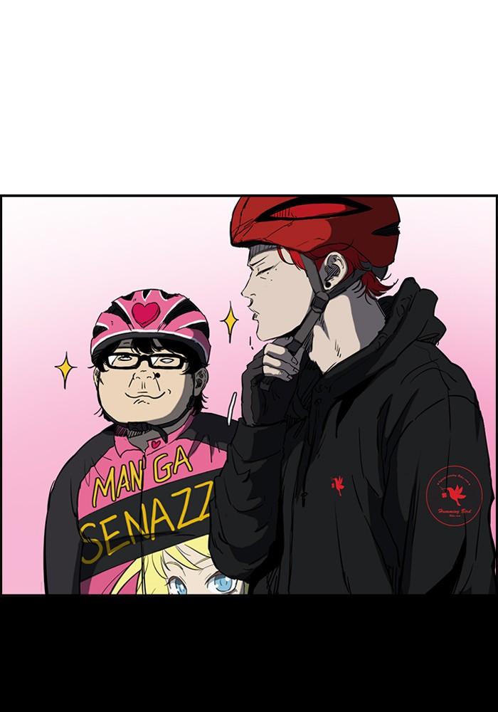 Wind Breaker chapter 187 page 13