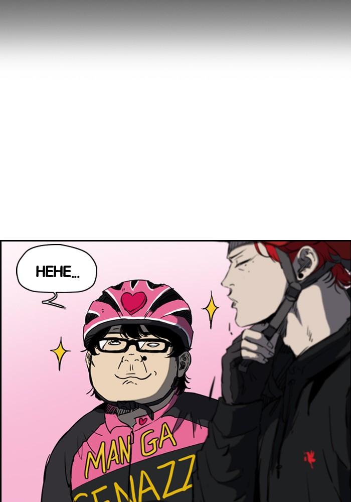 Wind Breaker chapter 187 page 15